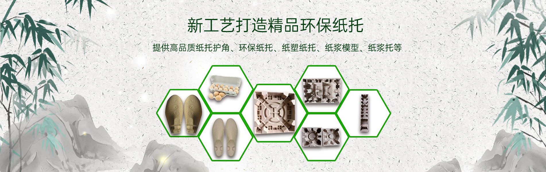 紙塑9I在线看片成人免费